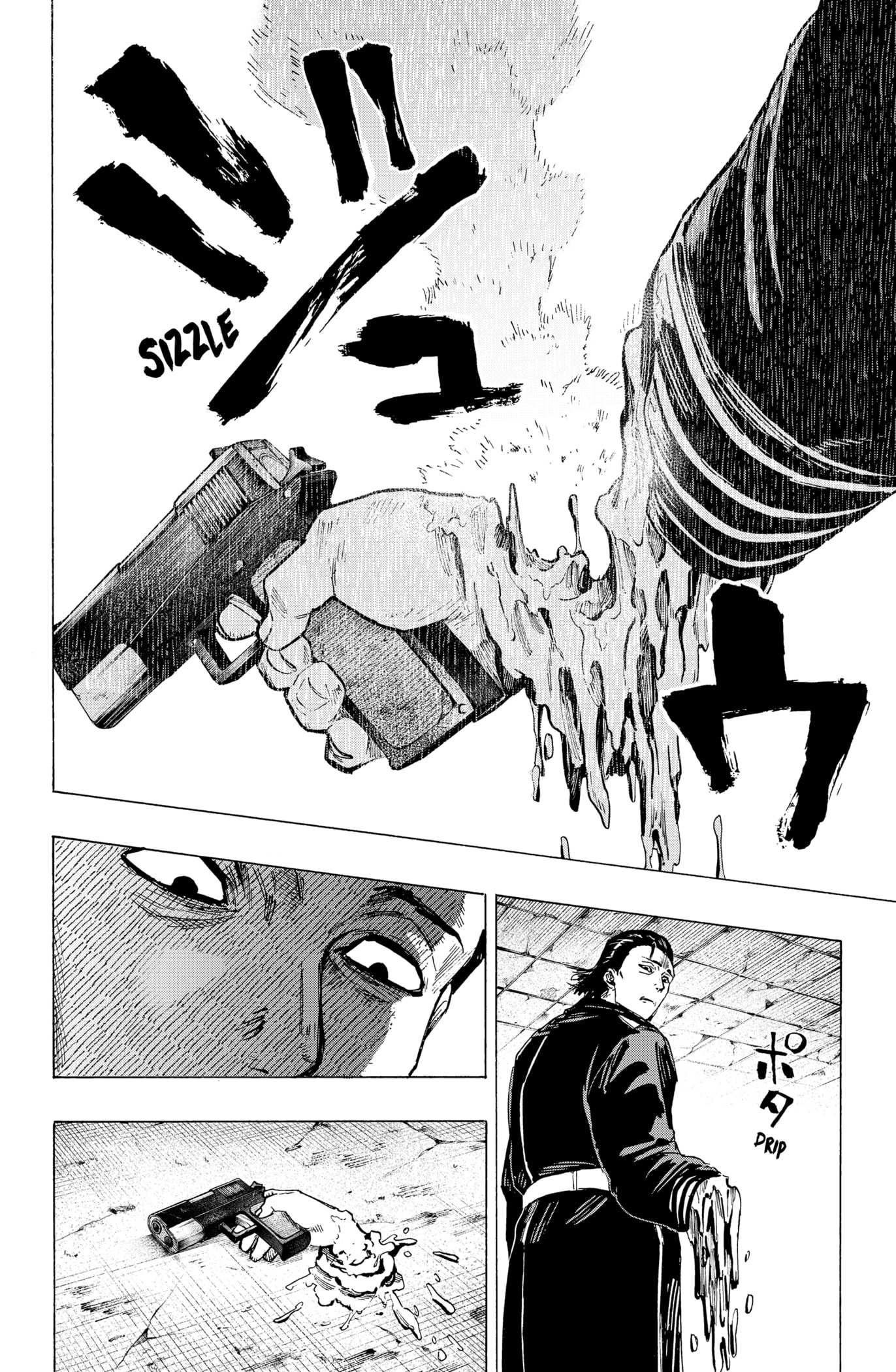 Read MARRIAGETOXIN chapter 5 image 11 on Lezhin
