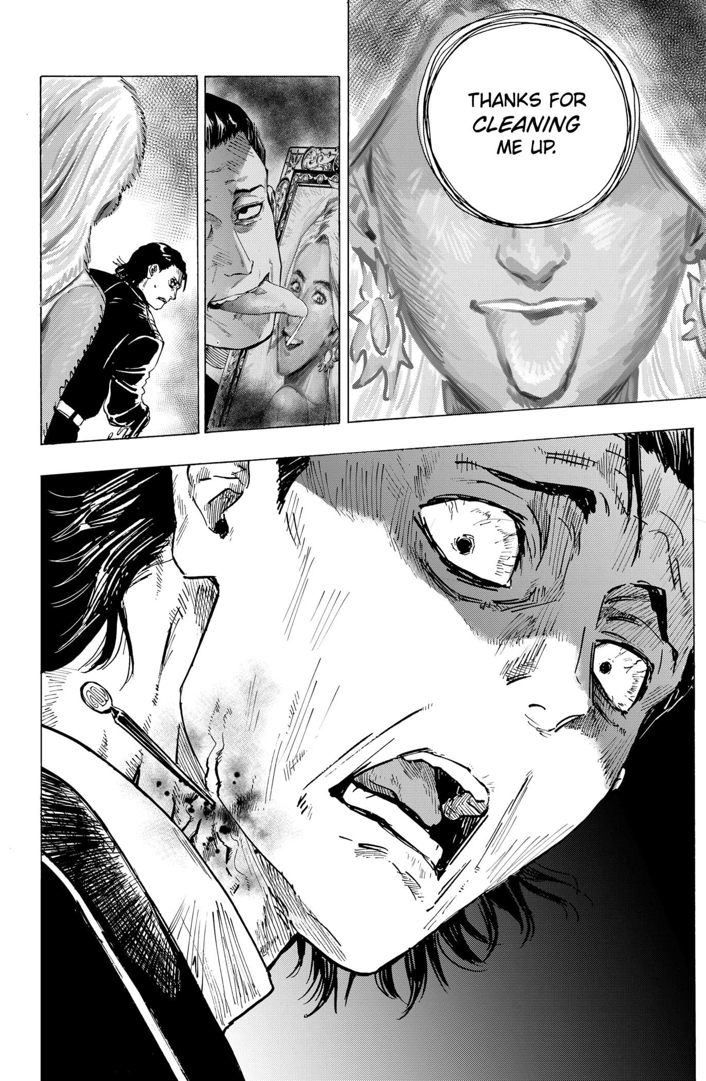 Read MARRIAGETOXIN chapter 5 image 13 on Lezhin