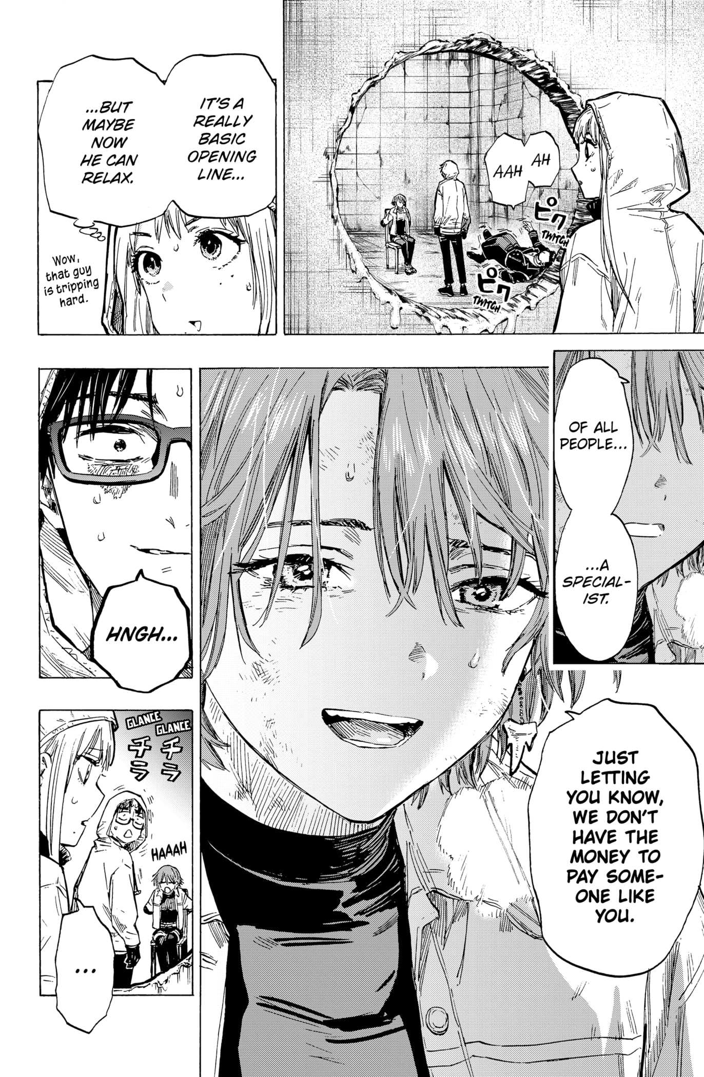 Read MARRIAGETOXIN chapter 5 image 17 on Lezhin