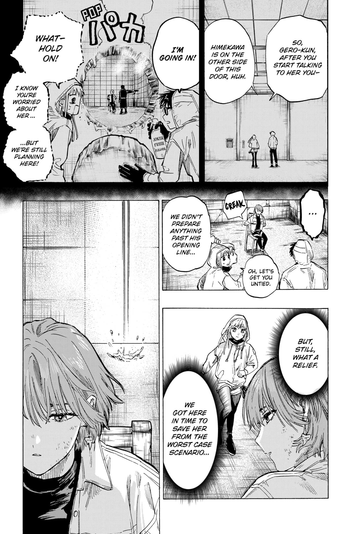 Read MARRIAGETOXIN chapter 5 image 18 on Lezhin