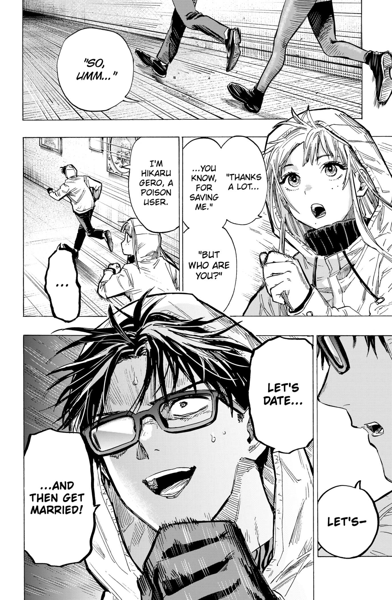 Read MARRIAGETOXIN chapter 5 image 3 on Lezhin