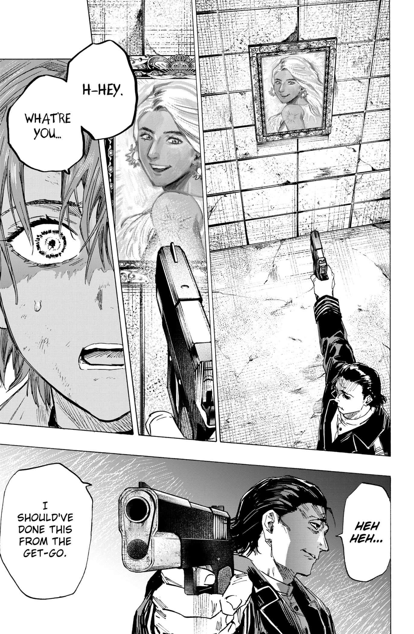Read MARRIAGETOXIN chapter 5 image 8 on Lezhin