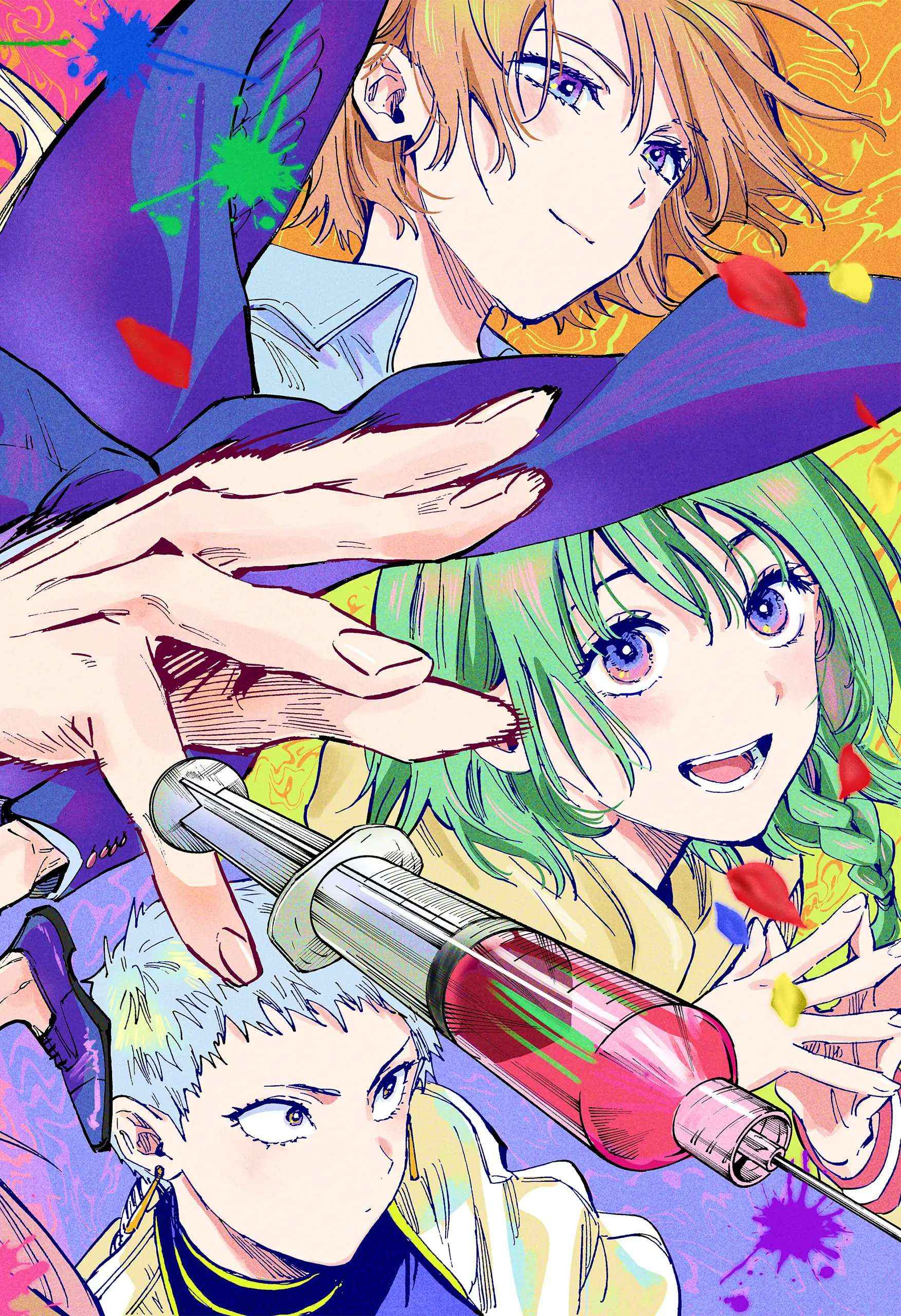 Read MARRIAGETOXIN chapter 50.5 image 6 on Lezhin