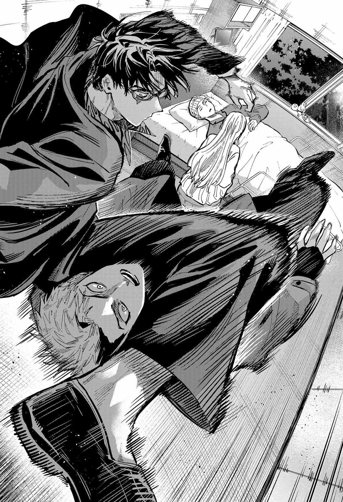 Read MARRIAGETOXIN chapter 50 image 10 on Lezhin