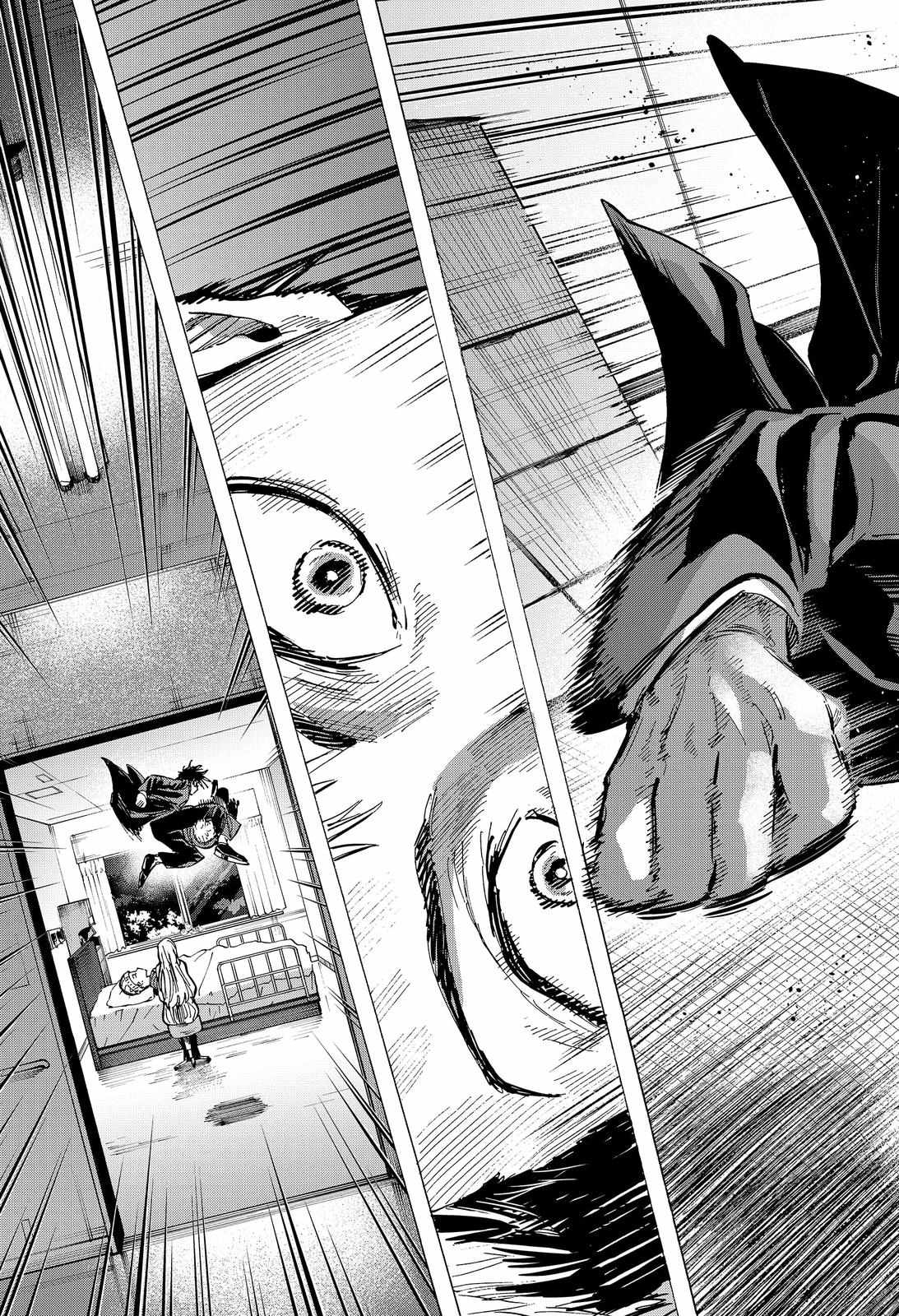Read MARRIAGETOXIN chapter 50 image 11 on Lezhin