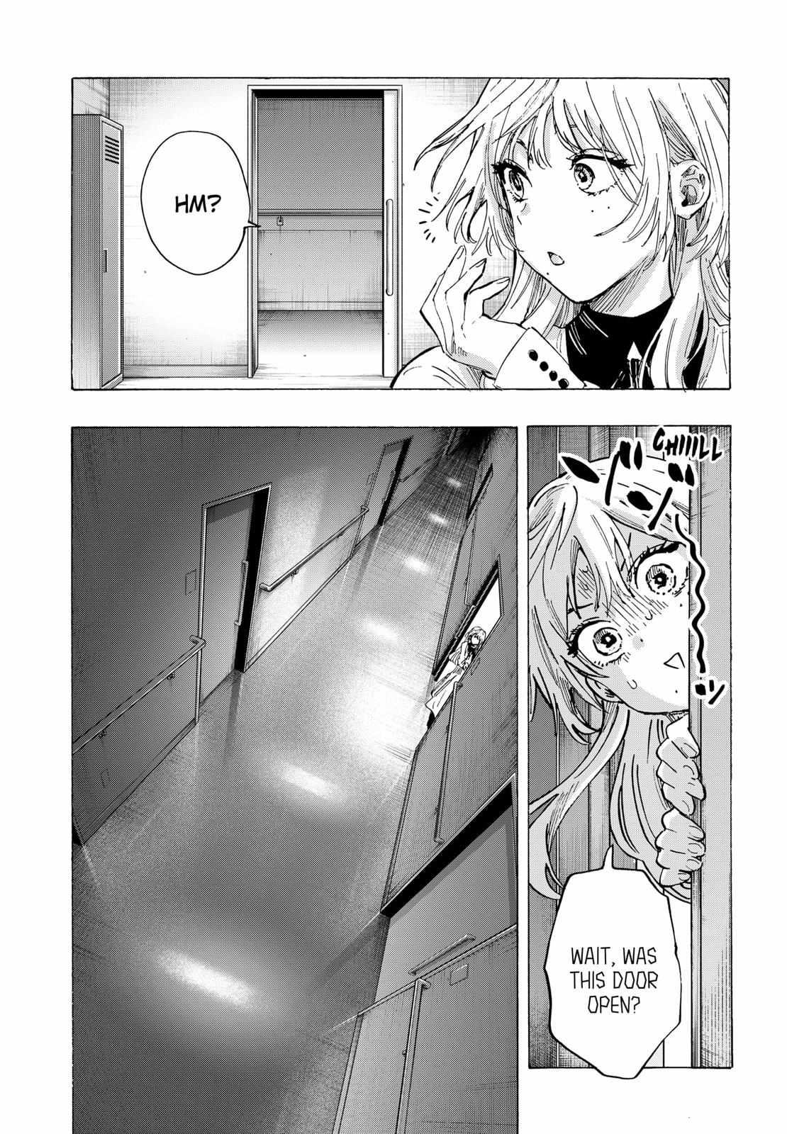 Read MARRIAGETOXIN chapter 50 image 13 on Lezhin