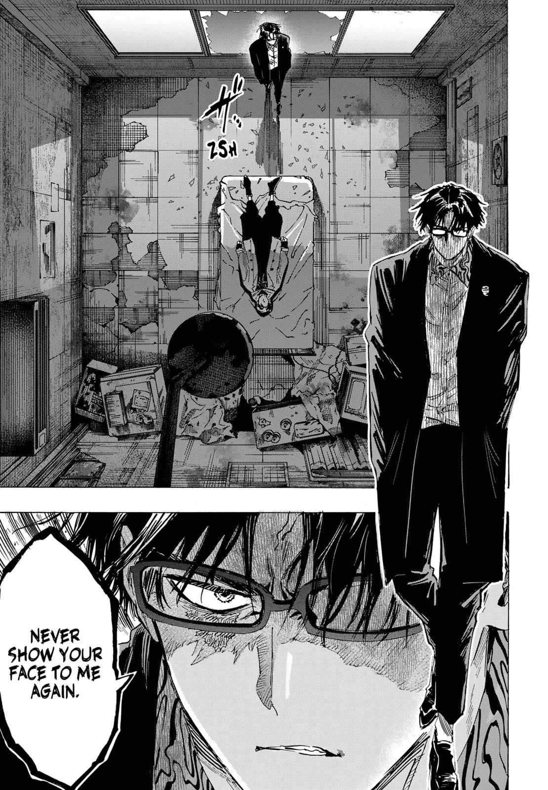 Read MARRIAGETOXIN chapter 50 image 17 on Lezhin
