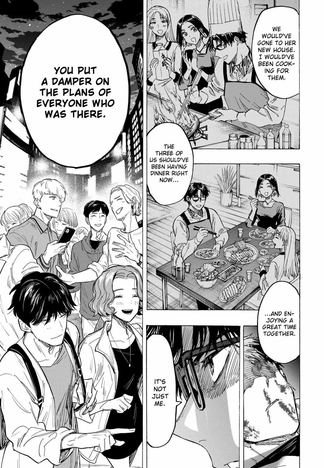 Read MARRIAGETOXIN chapter 50 image 19 on Lezhin