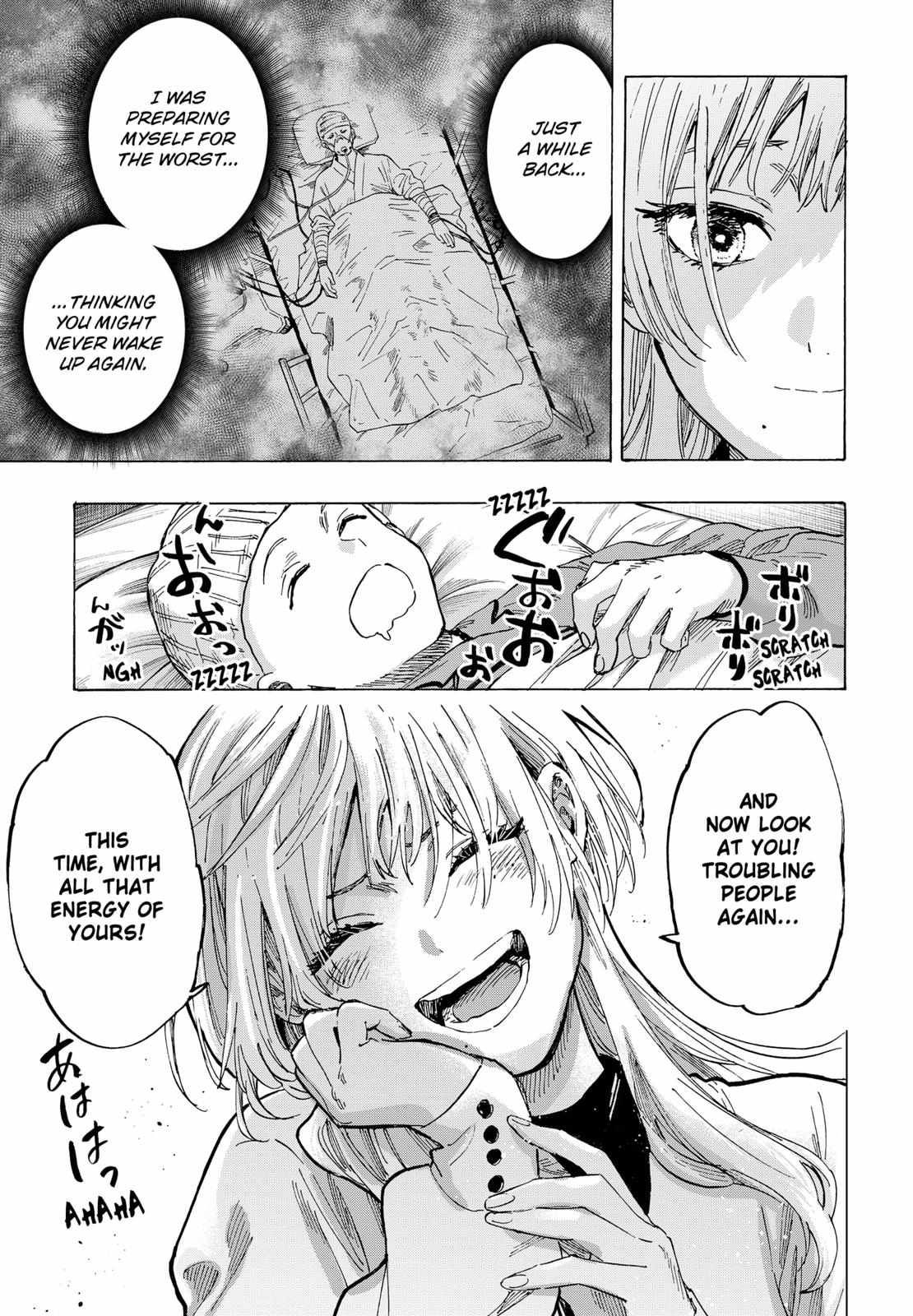 Read MARRIAGETOXIN chapter 50 image 5 on Lezhin
