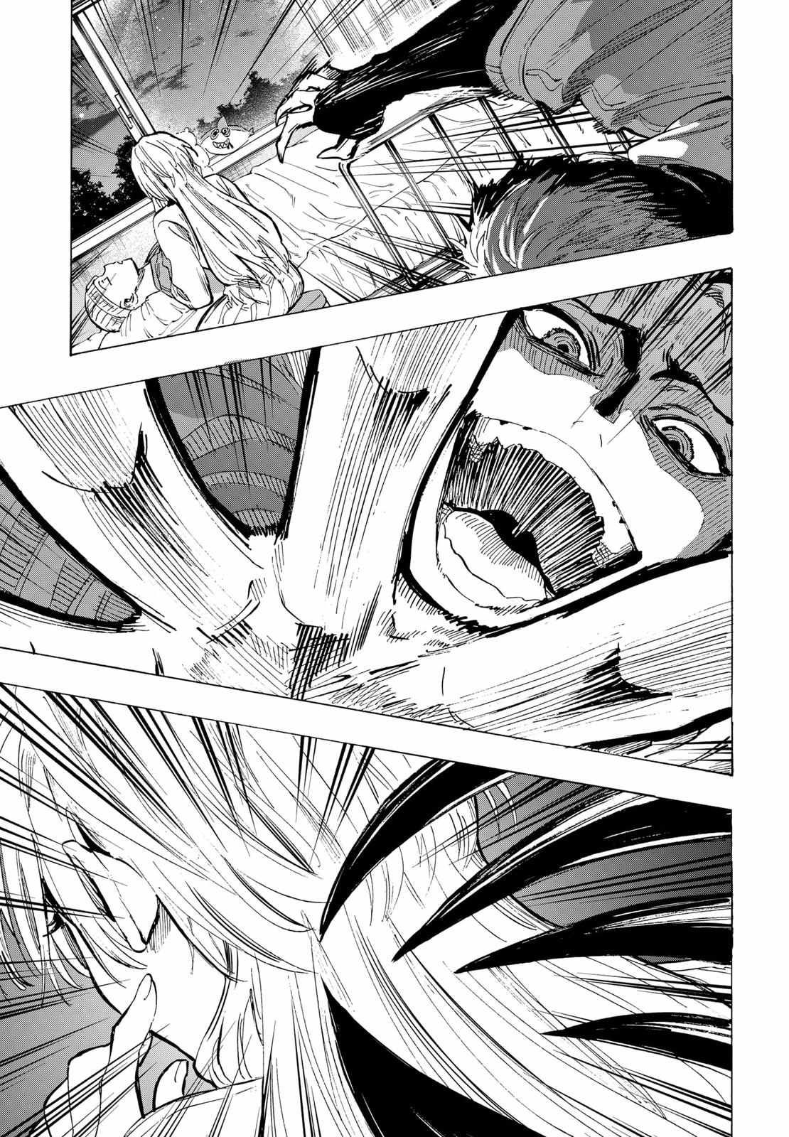 Read MARRIAGETOXIN chapter 50 image 9 on Lezhin