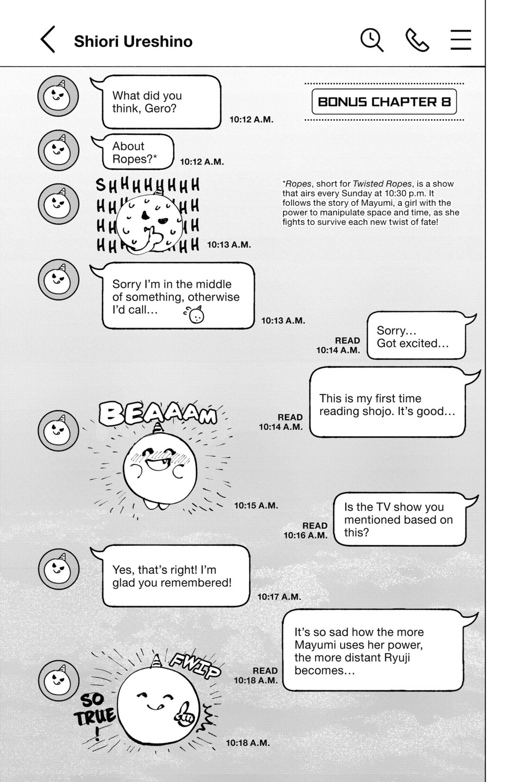 Read MARRIAGETOXIN chapter 51.2 image 0 on Lezhin