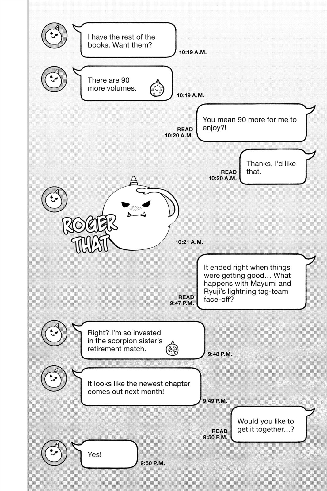 Read MARRIAGETOXIN chapter 51.2 image 1 on Lezhin