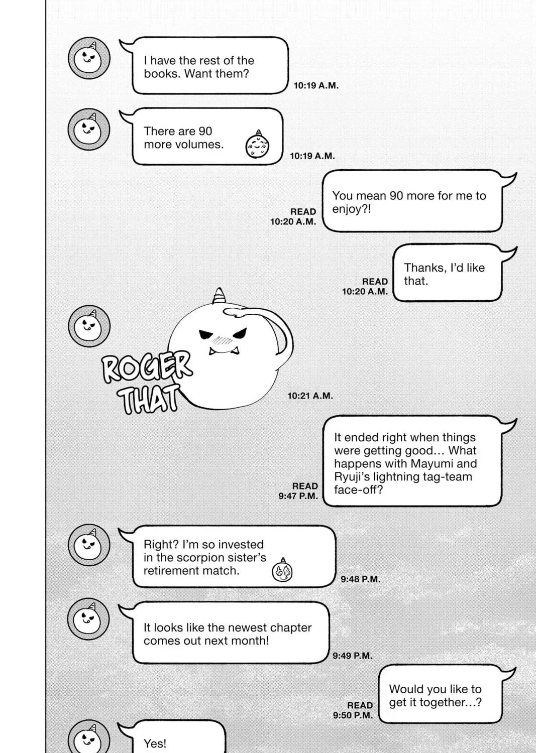 Read MARRIAGETOXIN chapter 51.5 image 10 on Lezhin