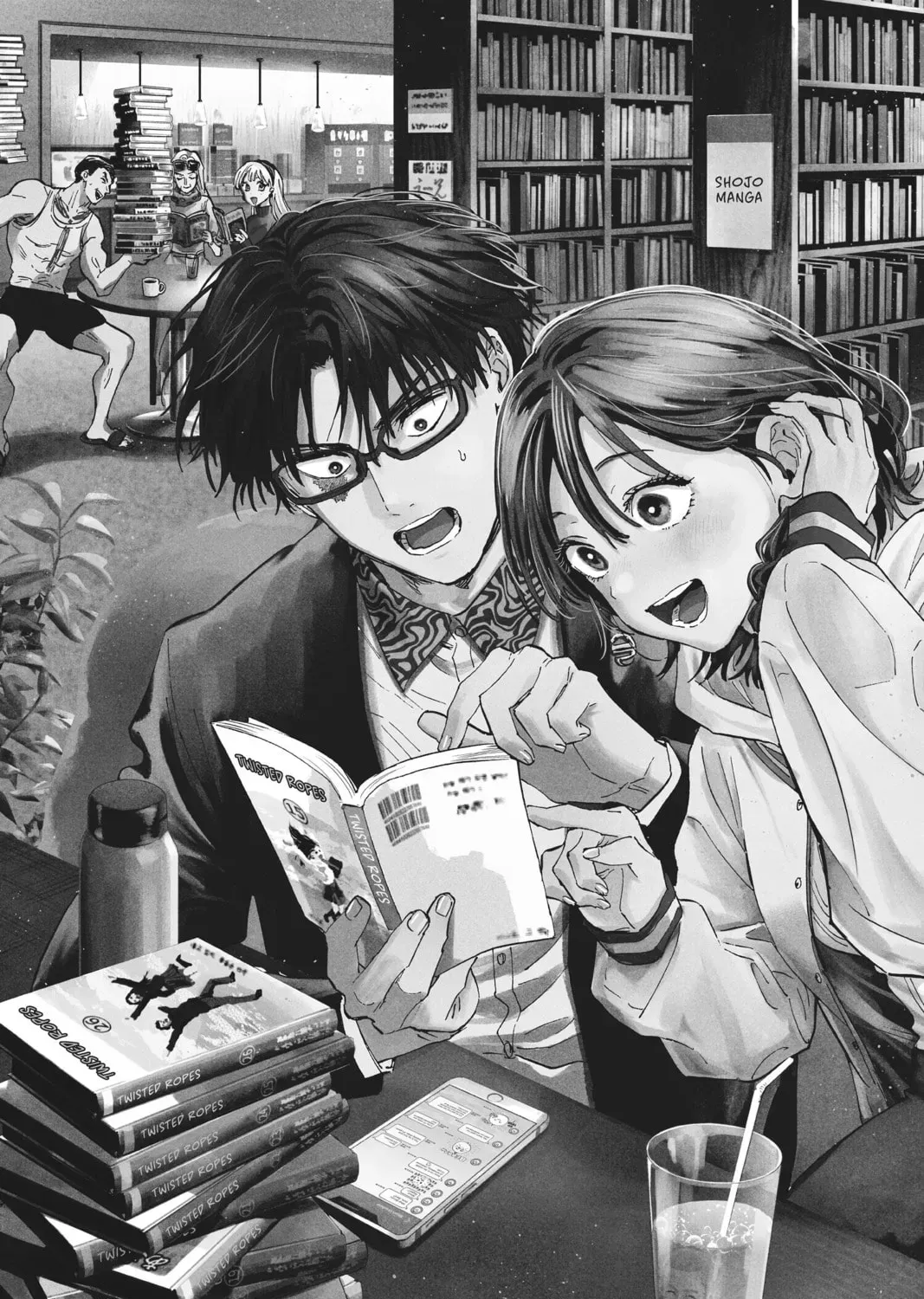 Read MARRIAGETOXIN chapter 51.5 image 12 on Lezhin