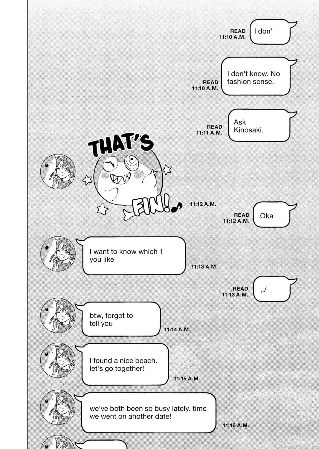 Read MARRIAGETOXIN chapter 51.5 image 2 on Lezhin