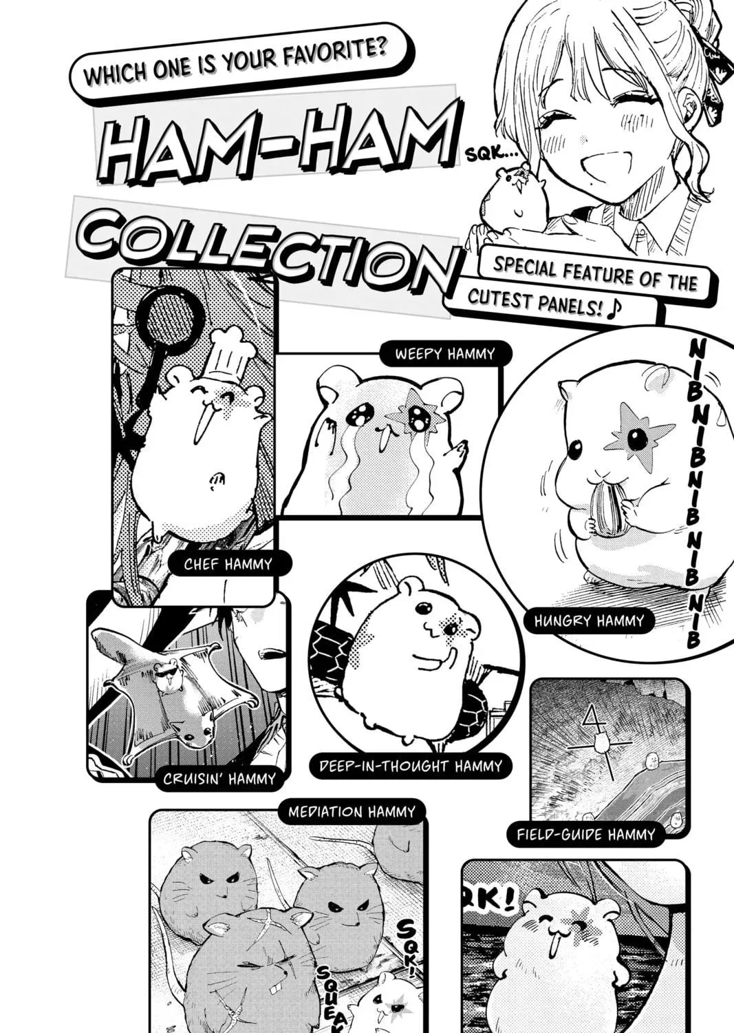 Read MARRIAGETOXIN chapter 51.5 image 22 on Lezhin