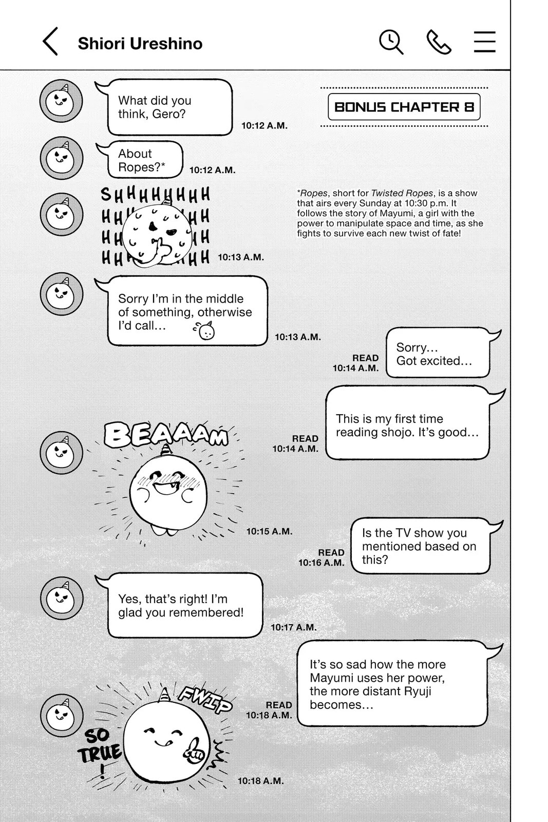 Read MARRIAGETOXIN chapter 51.6 image 0 on Lezhin