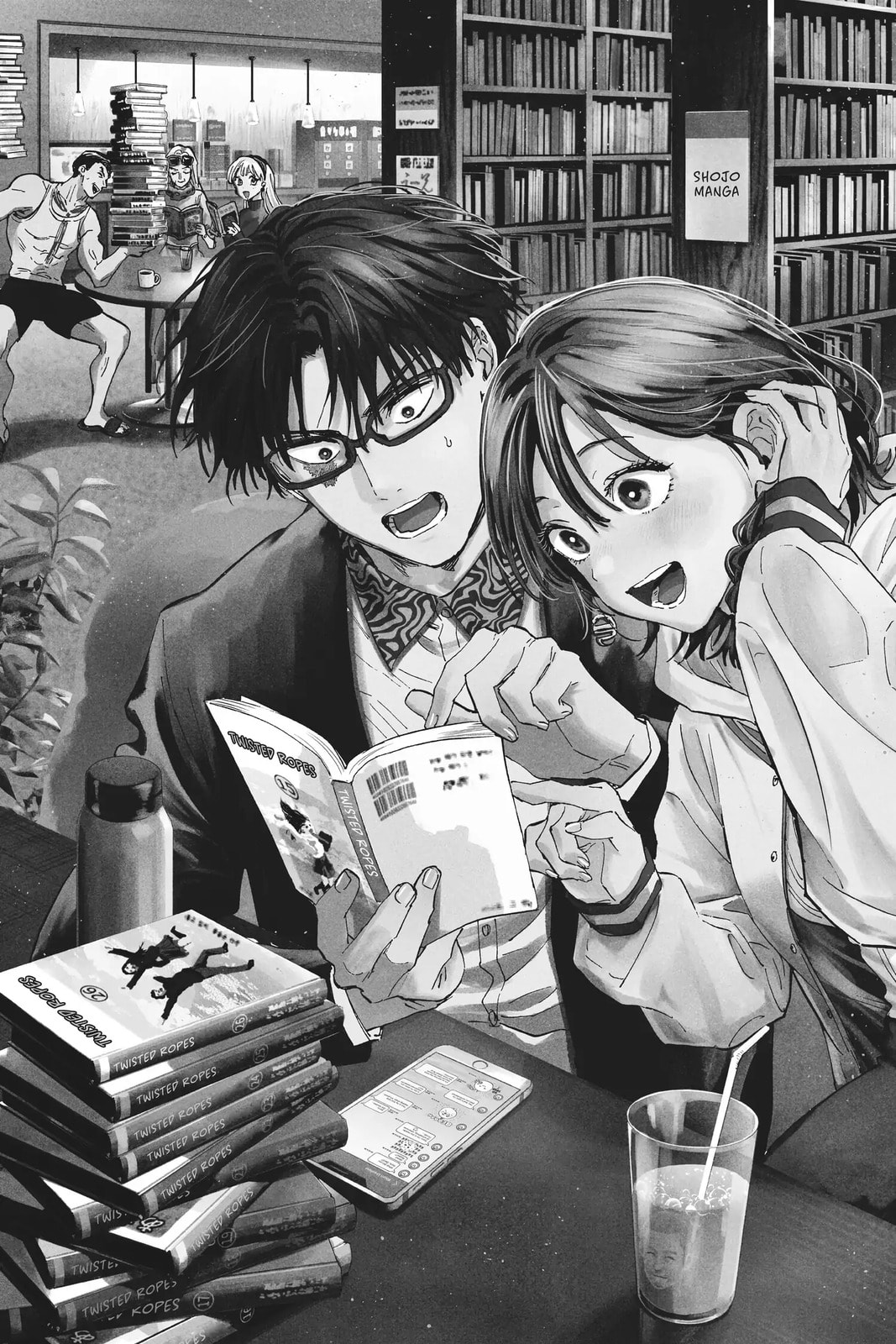 Read MARRIAGETOXIN chapter 51.6 image 2 on Lezhin