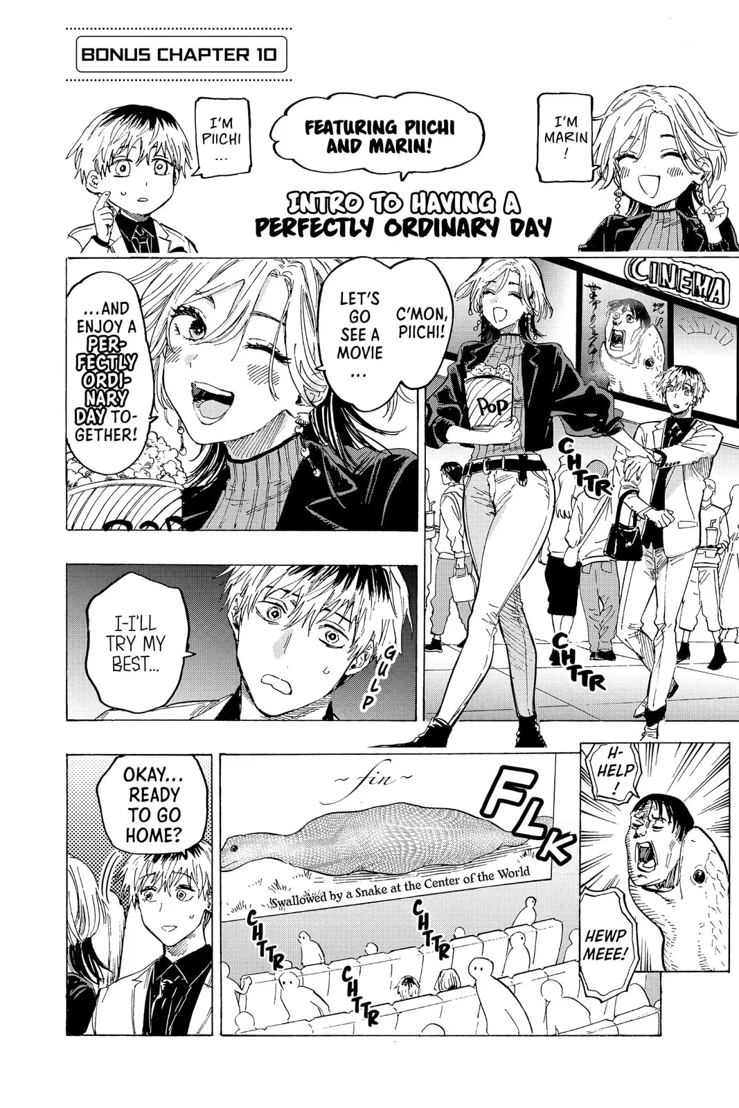 Read MARRIAGETOXIN chapter 51.8 image 0 on Lezhin