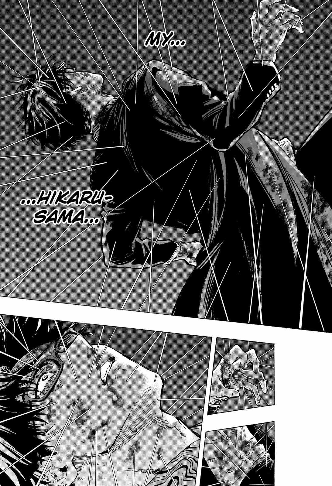 Read MARRIAGETOXIN chapter 51 image 12 on Lezhin