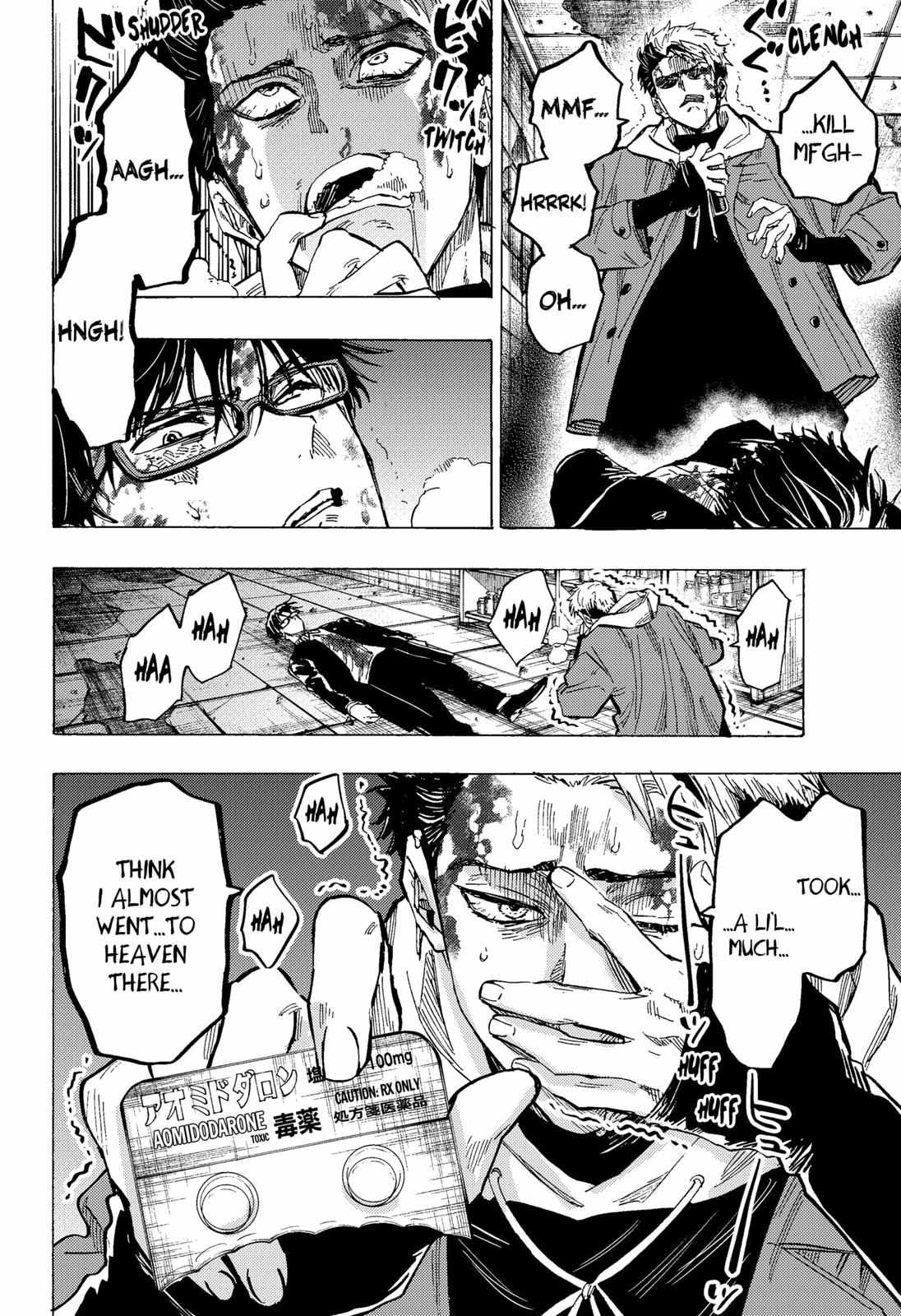 Read MARRIAGETOXIN chapter 51 image 15 on Lezhin