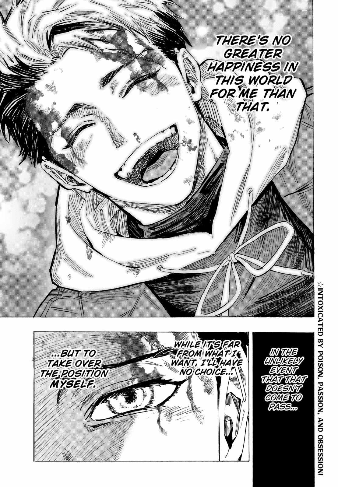 Read MARRIAGETOXIN chapter 51 image 18 on Lezhin
