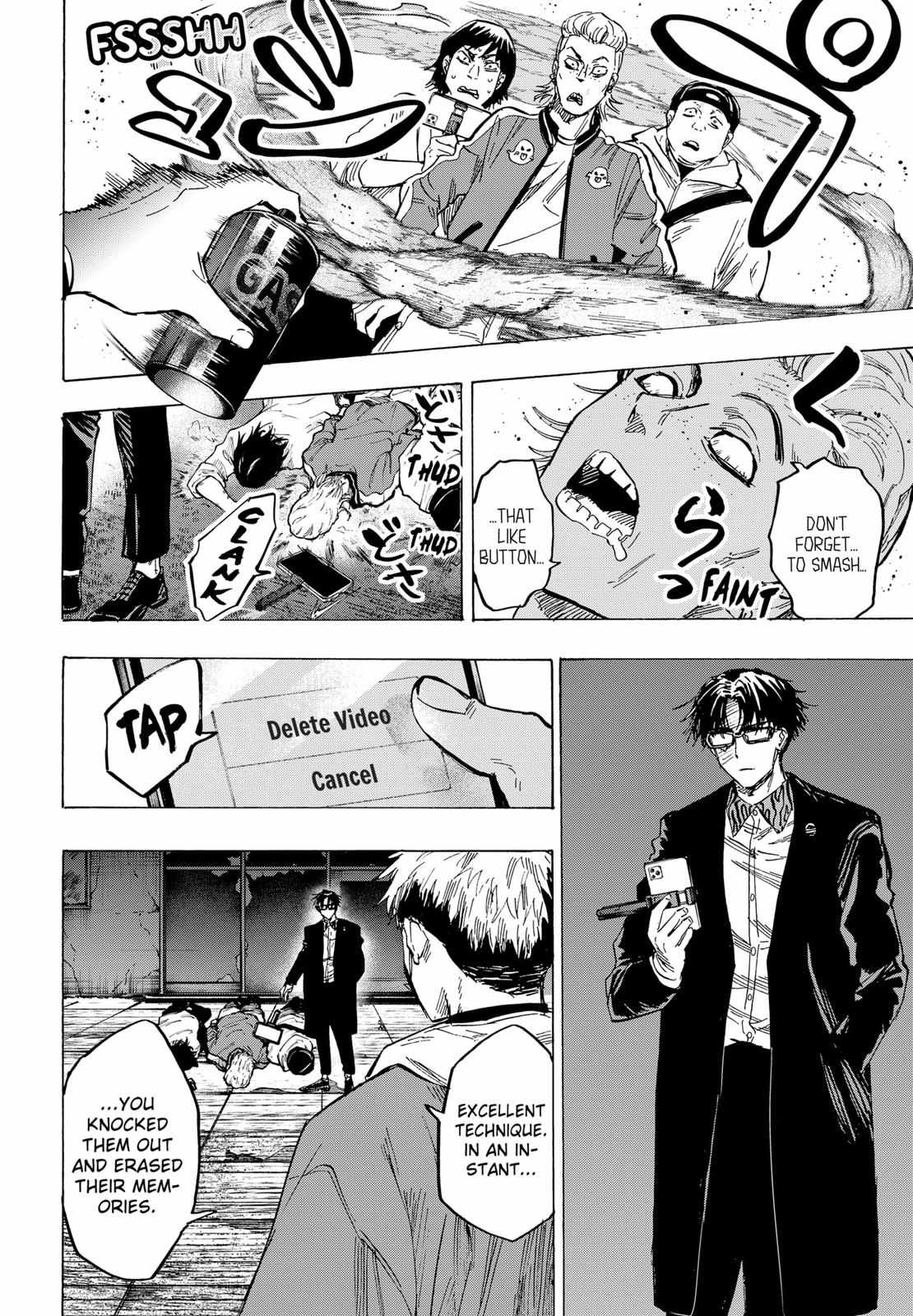 Read MARRIAGETOXIN chapter 51 image 3 on Lezhin