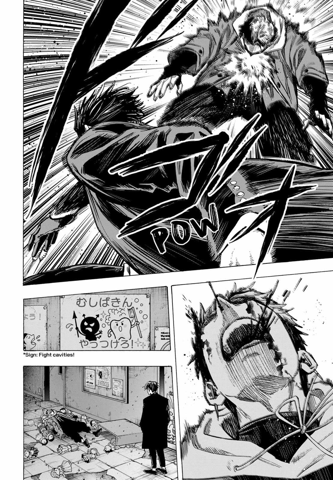 Read MARRIAGETOXIN chapter 51 image 7 on Lezhin