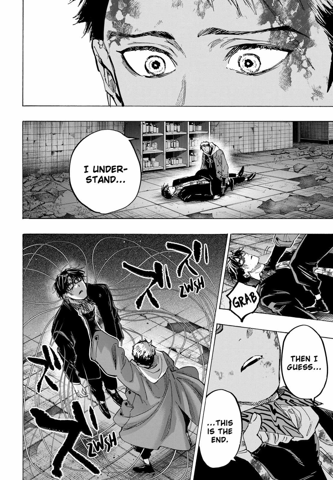 Read MARRIAGETOXIN chapter 52 image 1 on Lezhin