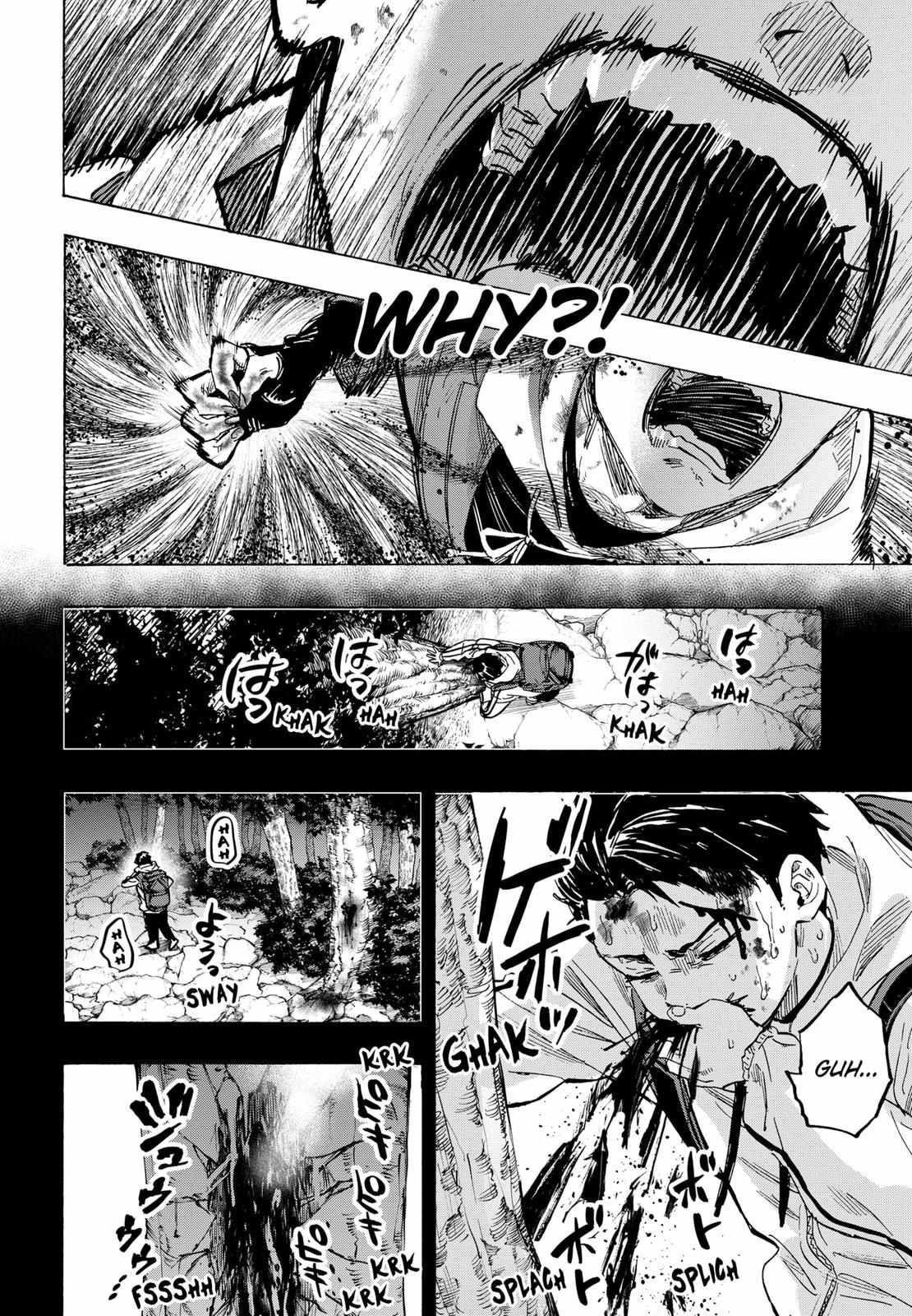 Read MARRIAGETOXIN chapter 52 image 11 on Lezhin