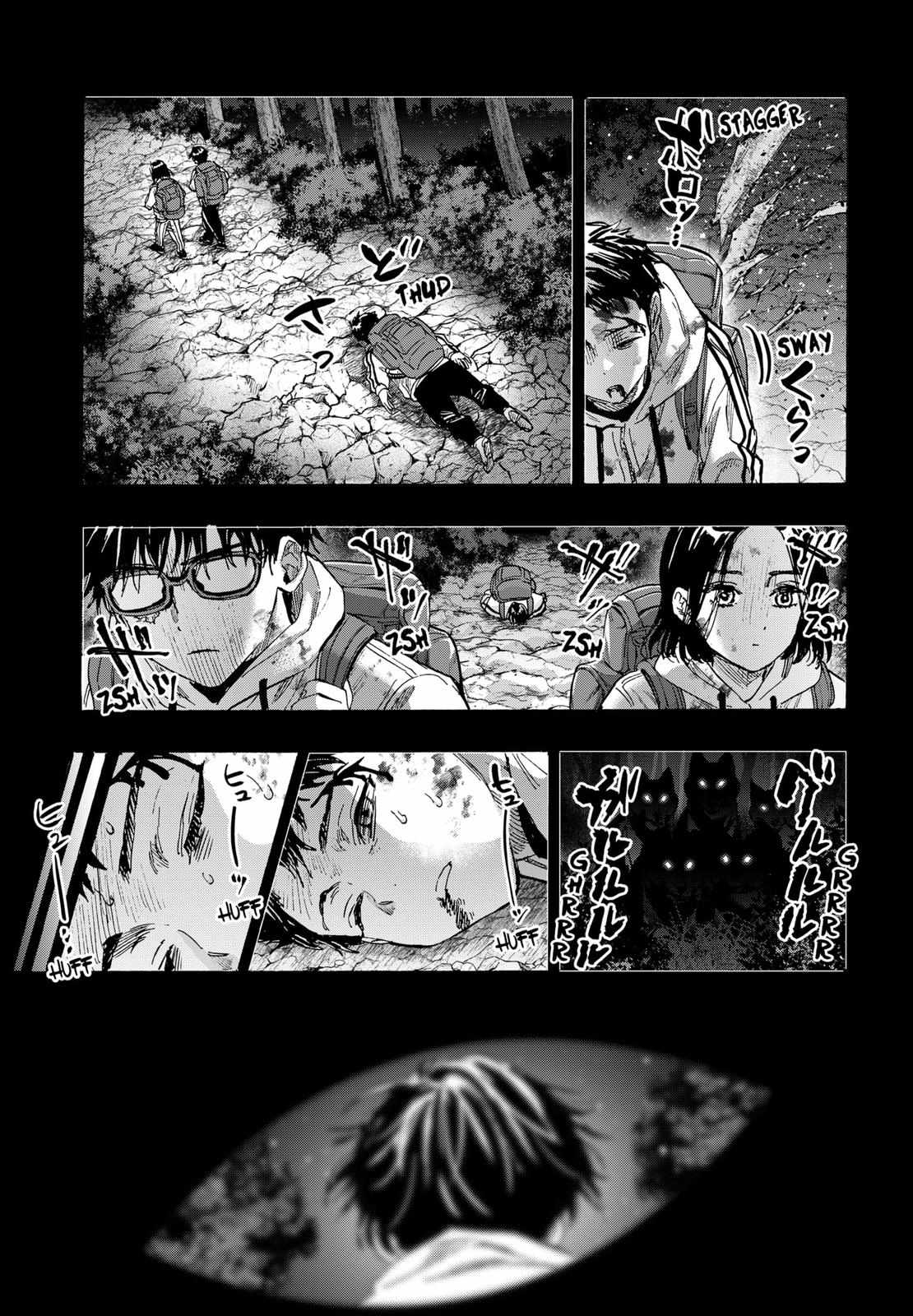 Read MARRIAGETOXIN chapter 52 image 12 on Lezhin