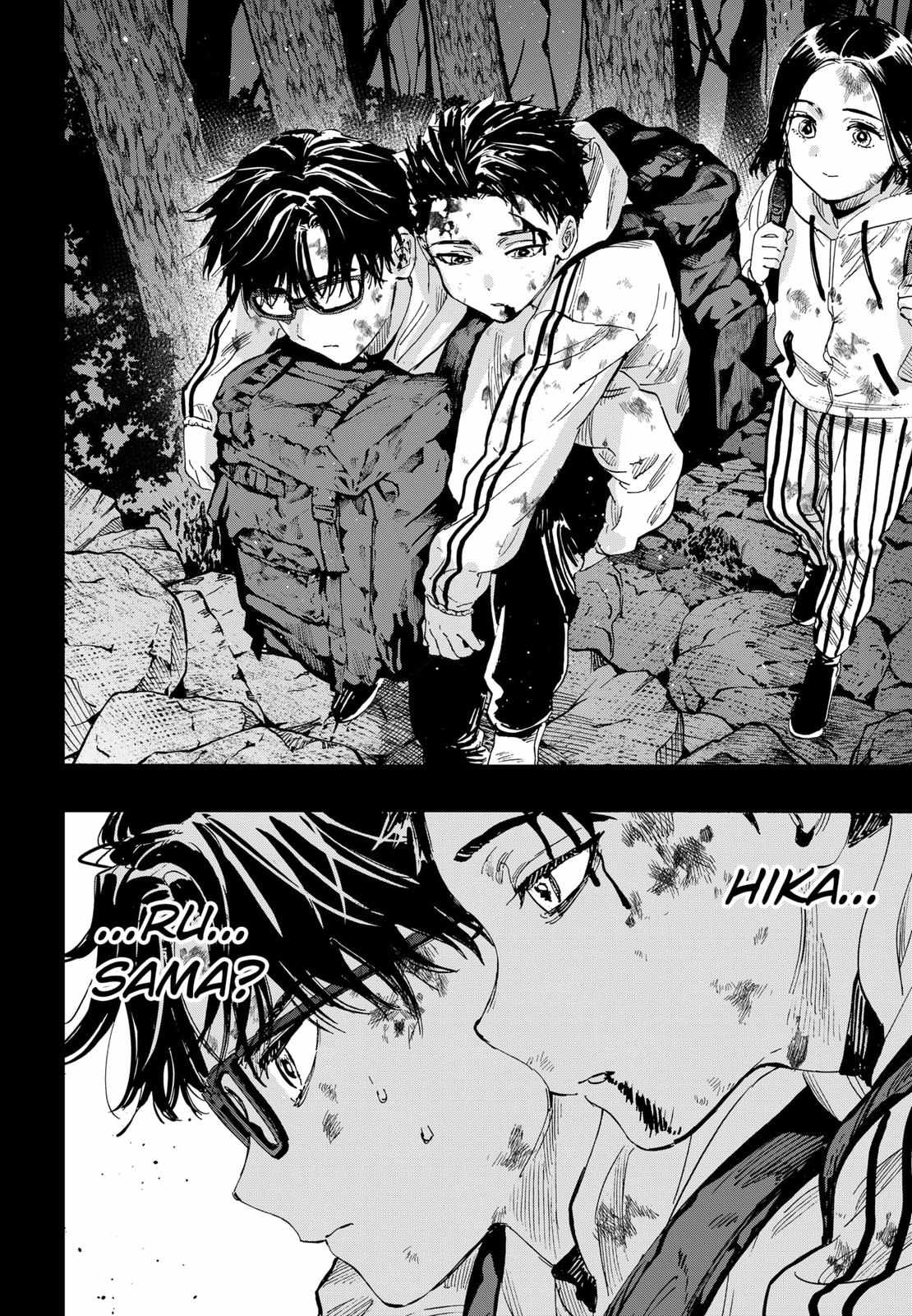 Read MARRIAGETOXIN chapter 52 image 13 on Lezhin