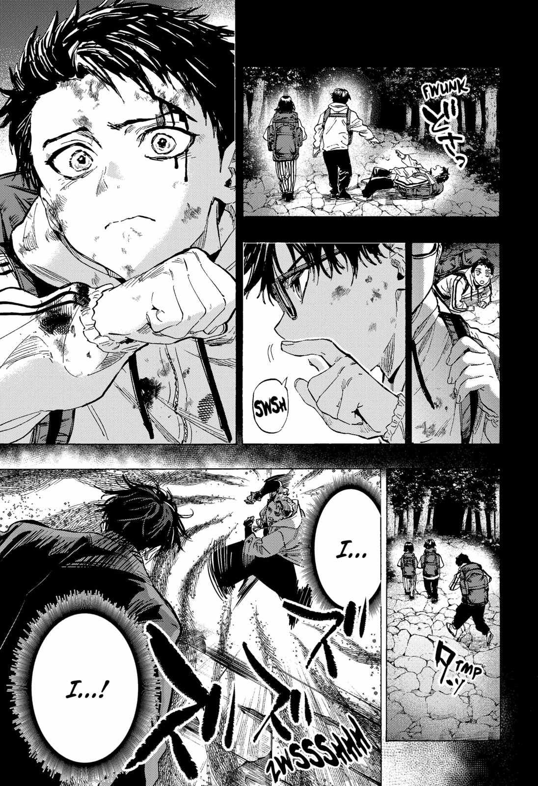 Read MARRIAGETOXIN chapter 52 image 14 on Lezhin