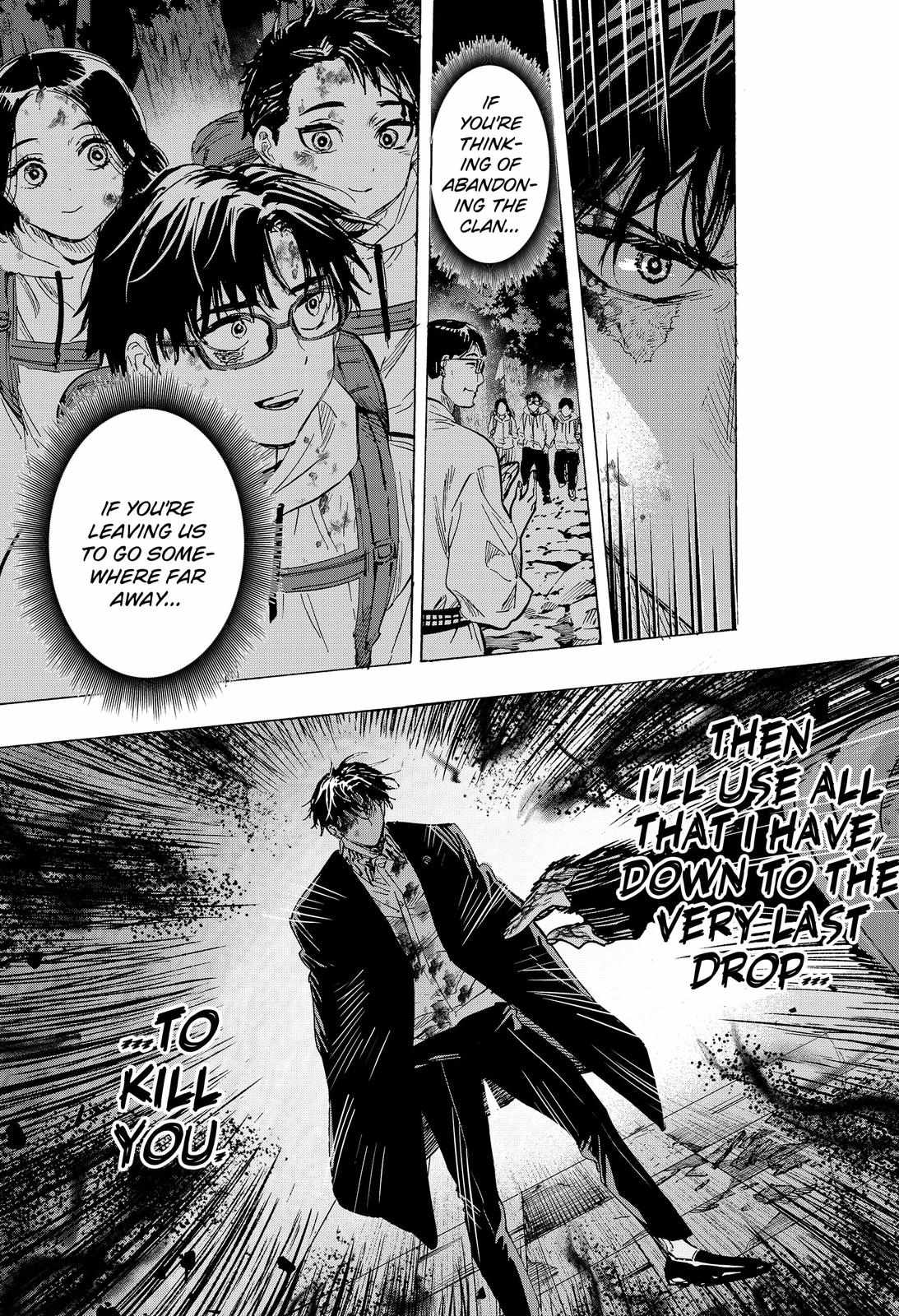 Read MARRIAGETOXIN chapter 52 image 16 on Lezhin