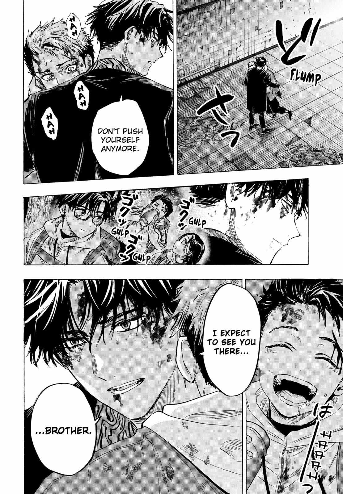 Read MARRIAGETOXIN chapter 52 image 19 on Lezhin