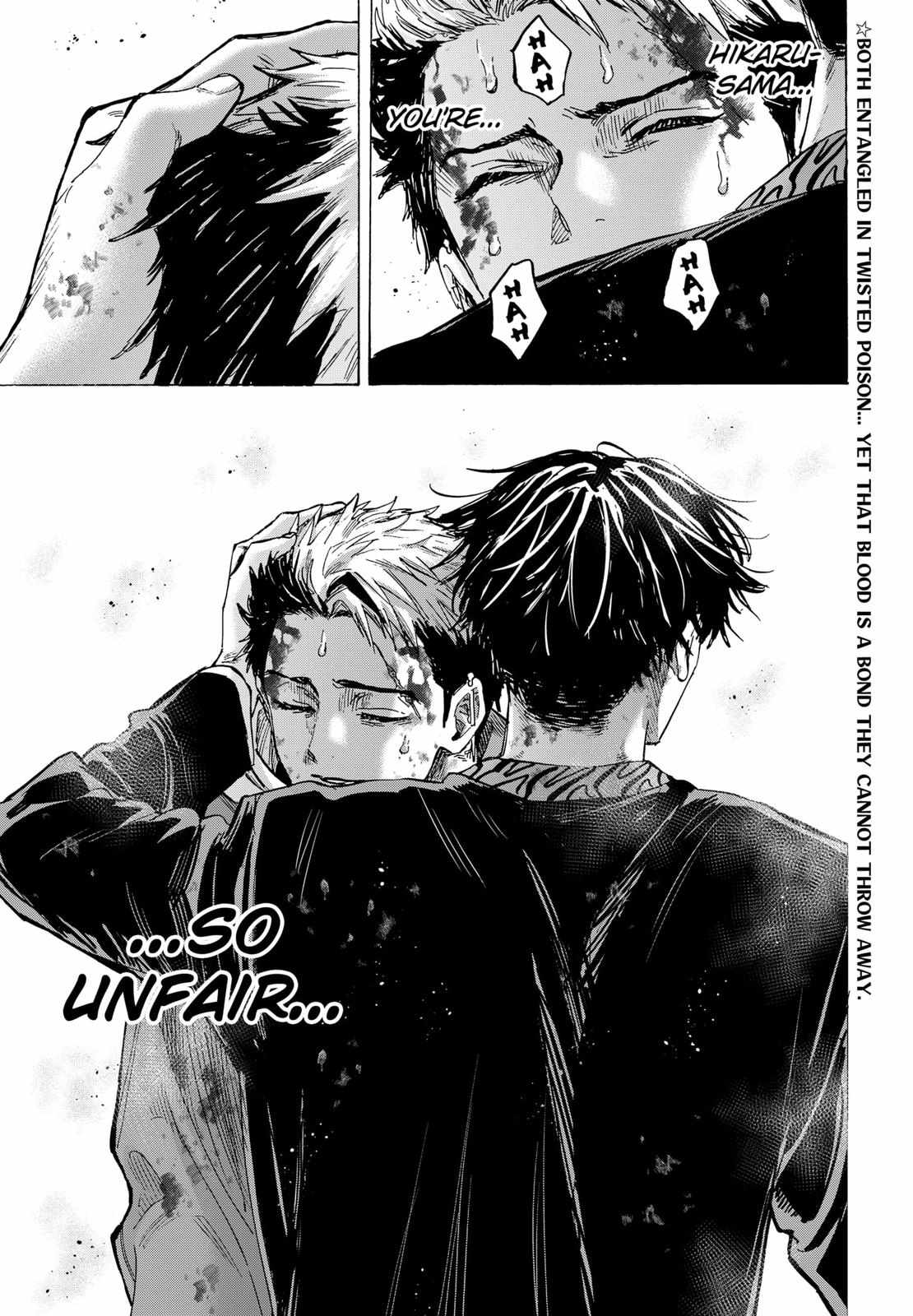 Read MARRIAGETOXIN chapter 52 image 20 on Lezhin
