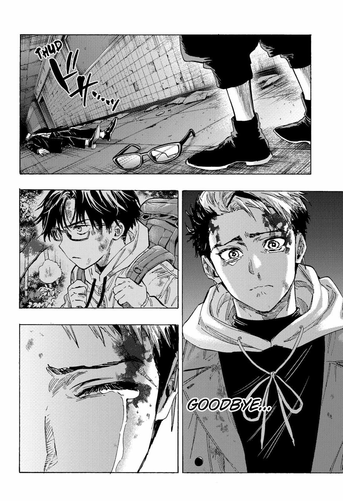 Read MARRIAGETOXIN chapter 52 image 3 on Lezhin