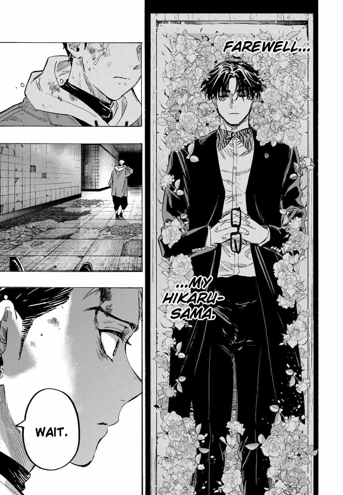 Read MARRIAGETOXIN chapter 52 image 4 on Lezhin