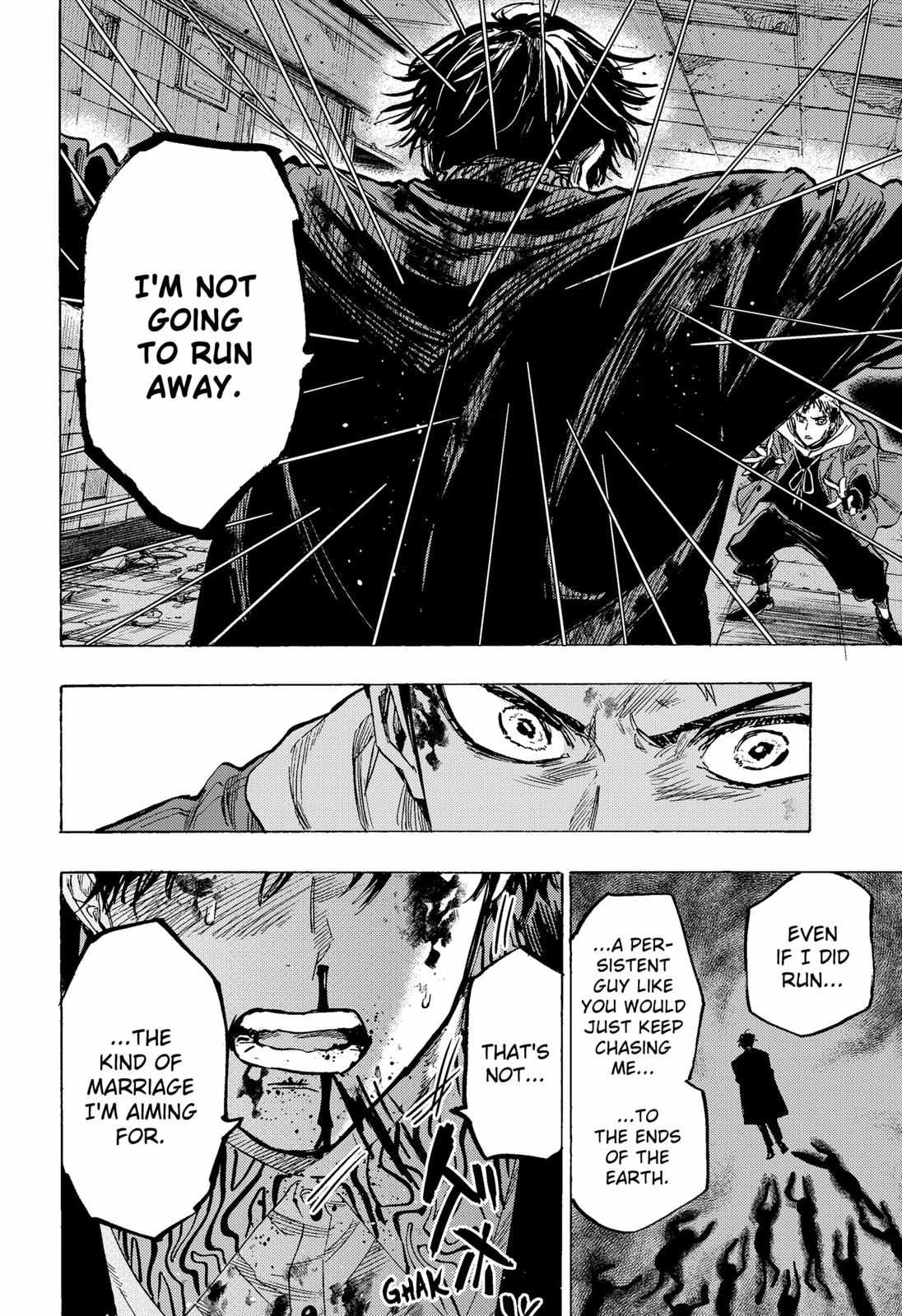 Read MARRIAGETOXIN chapter 52 image 7 on Lezhin