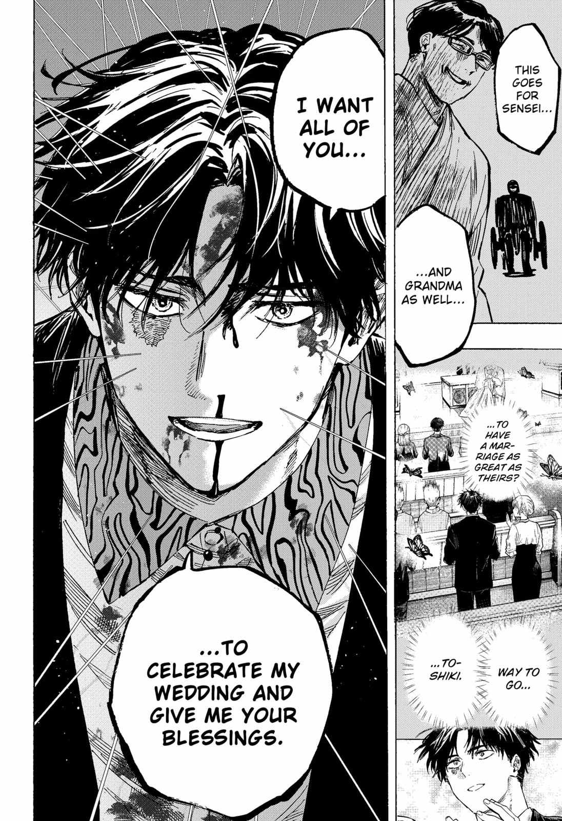 Read MARRIAGETOXIN chapter 52 image 9 on Lezhin