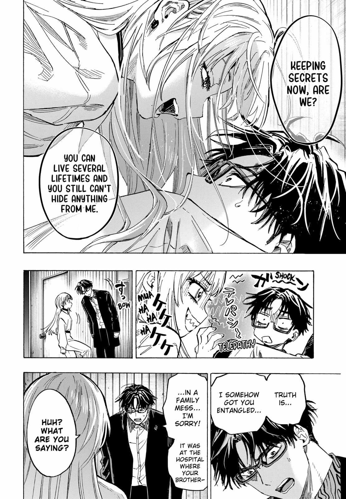 Read MARRIAGETOXIN chapter 53 image 11 on Lezhin