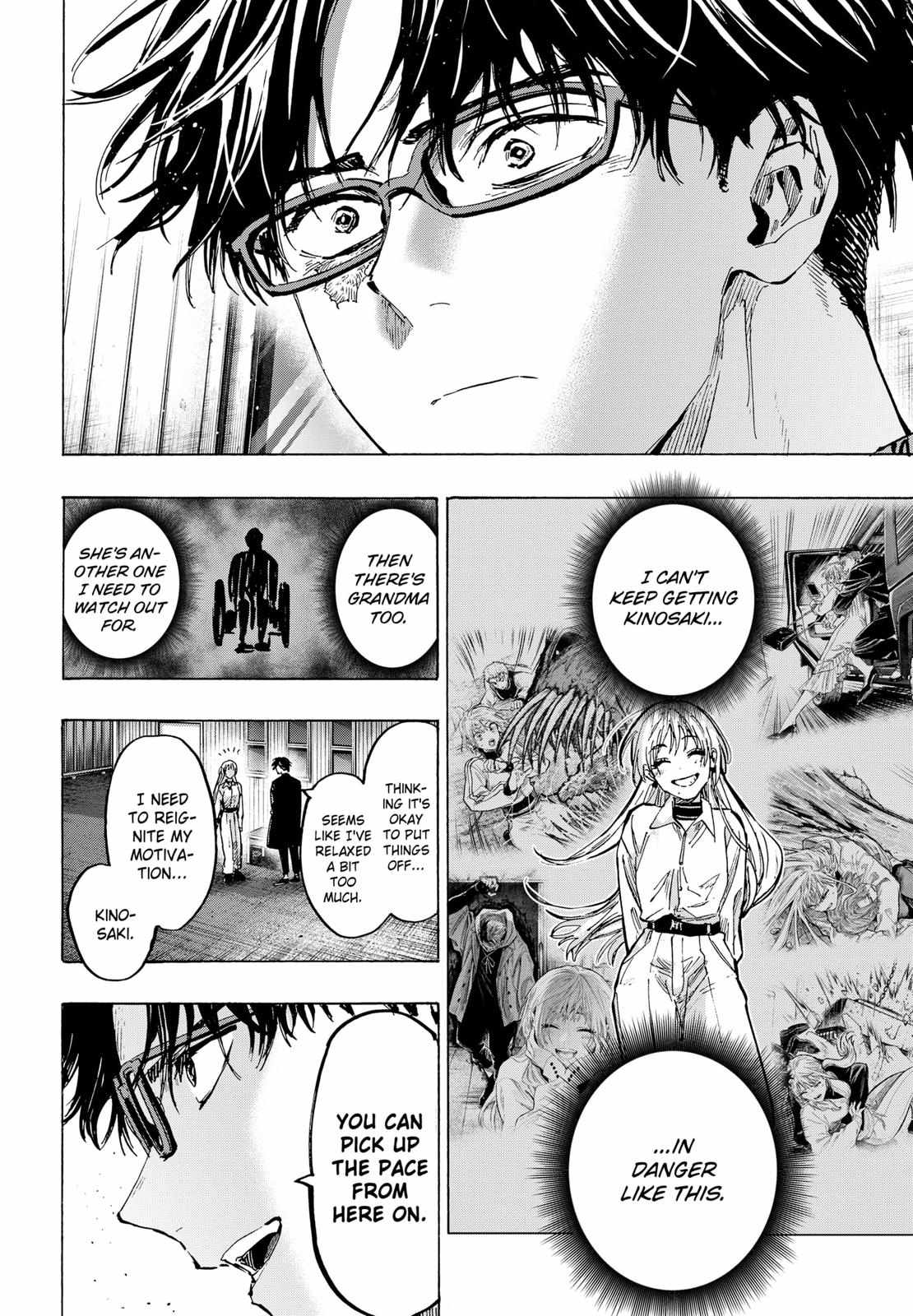 Read MARRIAGETOXIN chapter 53 image 13 on Lezhin
