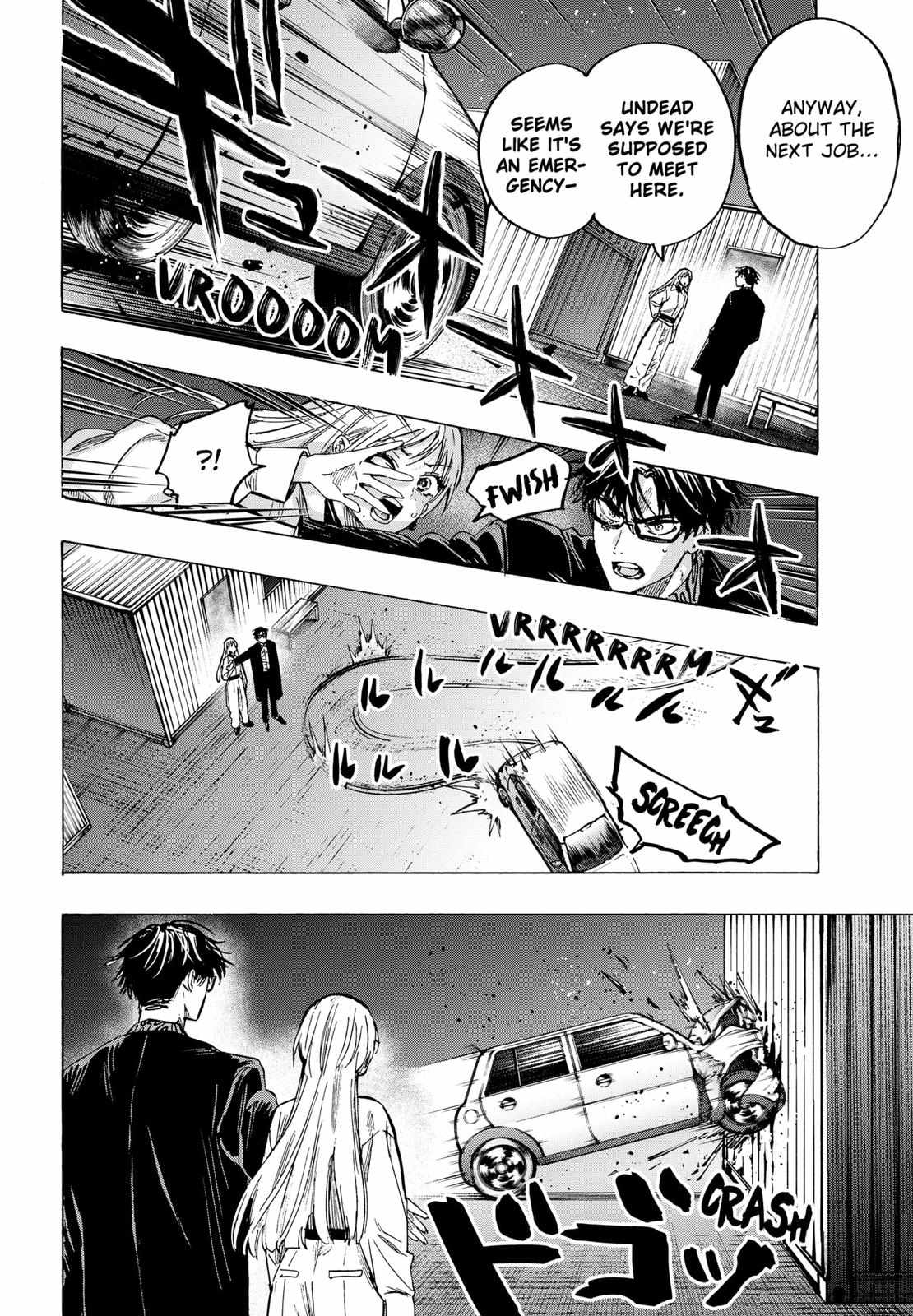 Read MARRIAGETOXIN chapter 53 image 15 on Lezhin
