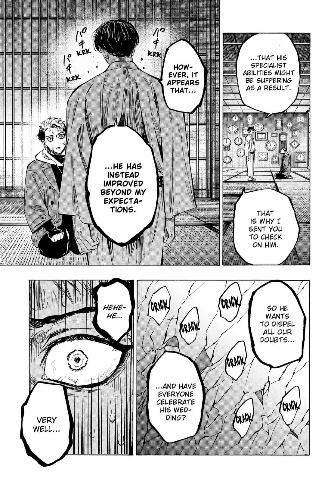 Read MARRIAGETOXIN chapter 53 image 2 on Lezhin