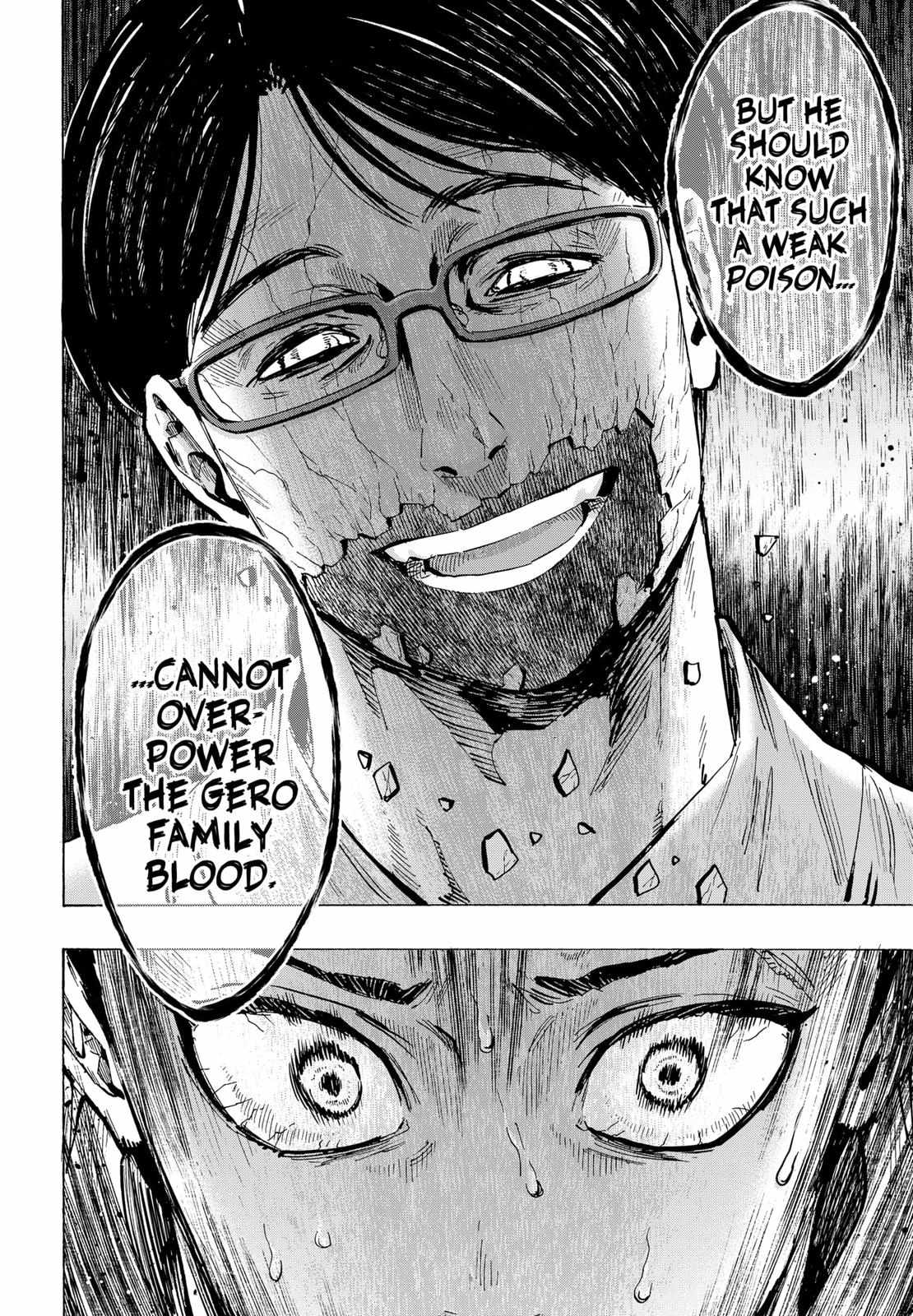 Read MARRIAGETOXIN chapter 53 image 3 on Lezhin