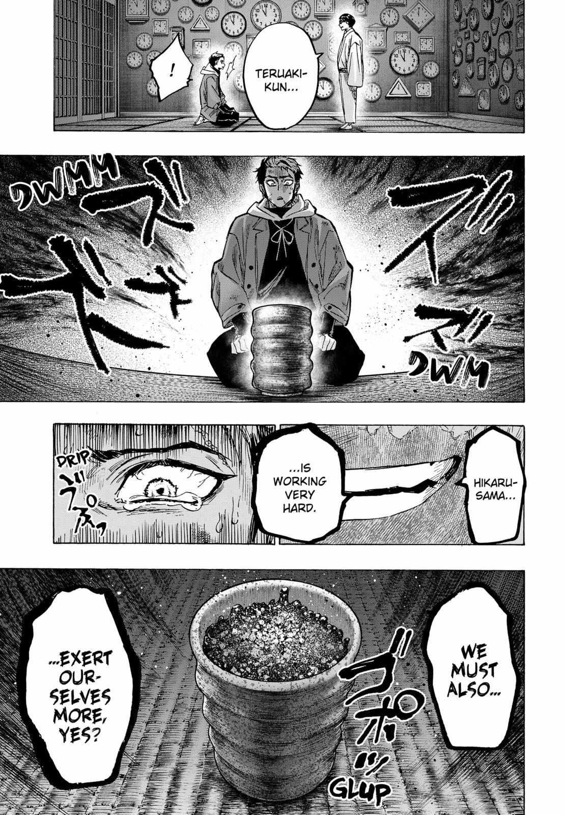 Read MARRIAGETOXIN chapter 53 image 4 on Lezhin