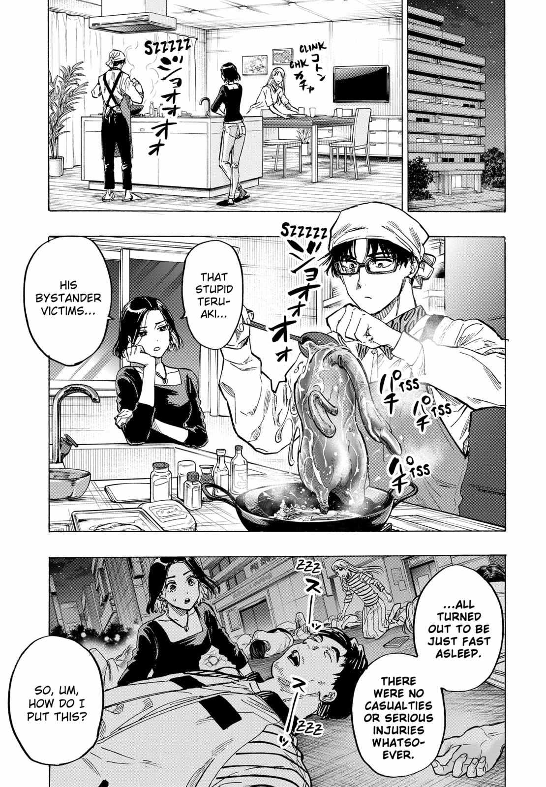 Read MARRIAGETOXIN chapter 53 image 6 on Lezhin