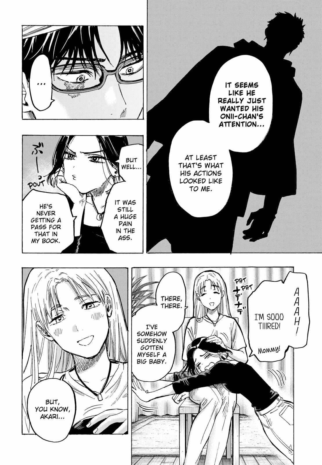 Read MARRIAGETOXIN chapter 53 image 7 on Lezhin