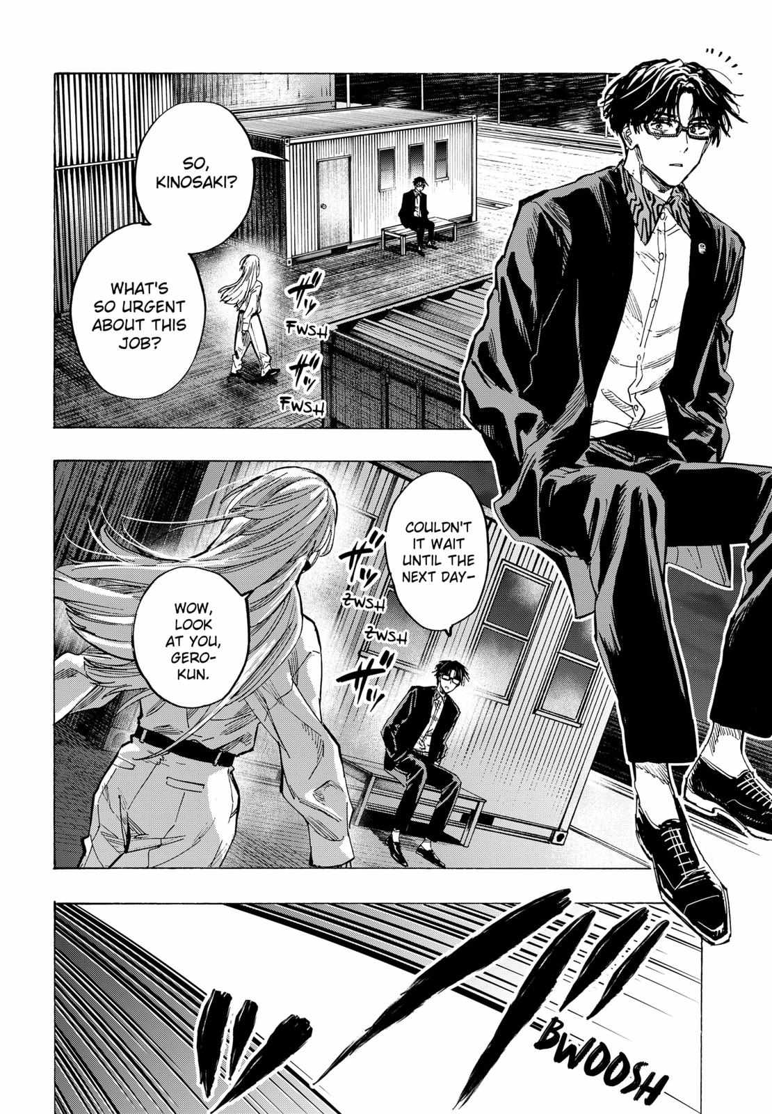 Read MARRIAGETOXIN chapter 53 image 9 on Lezhin