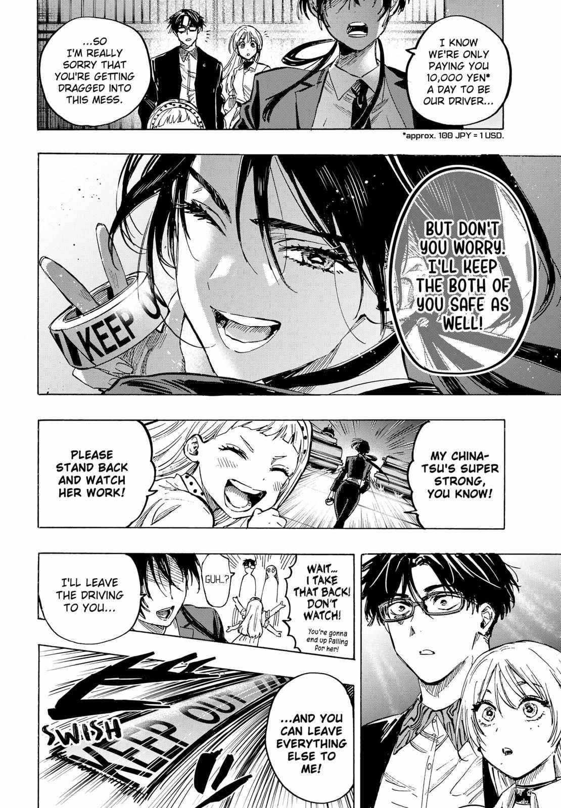 Read MARRIAGETOXIN chapter 54 image 10 on Lezhin